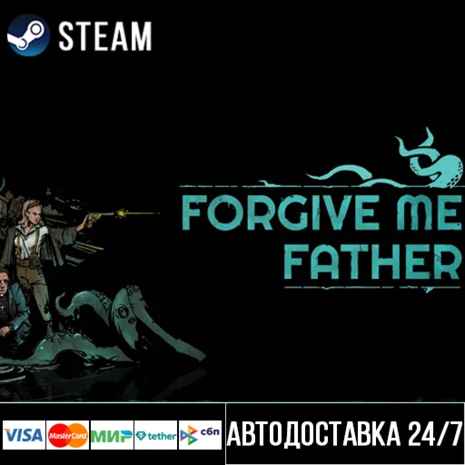 Forgive Me Father СТИМ Steam Gift