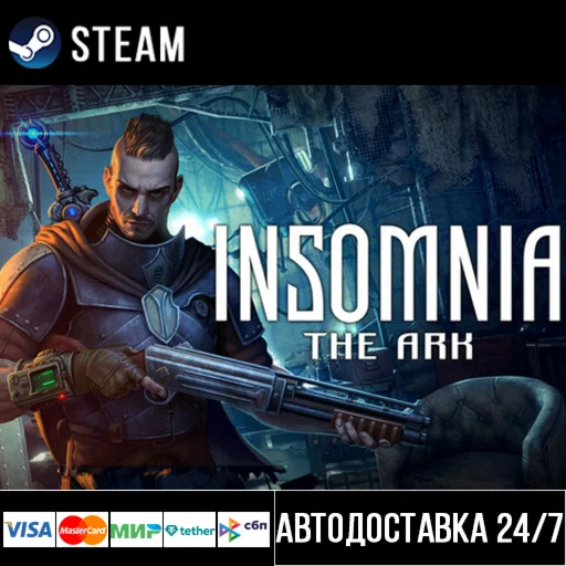 INSOMNIA: The Ark СТИМ Steam Gift