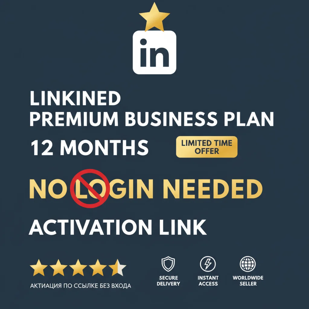 LinkedIn Premium Business 1 Год | Личный аккаунт ⚡