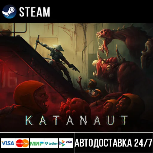 Katanaut СТИМ Steam Gift