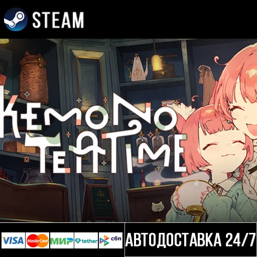 Kemono Teatime СТИМ Steam Gift