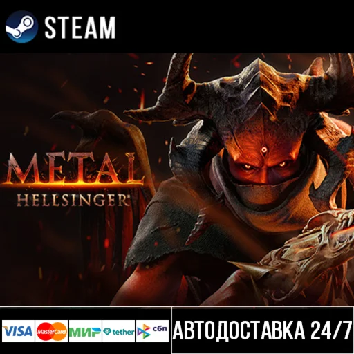 Metal: Hellsinger СТИМ Steam Gift