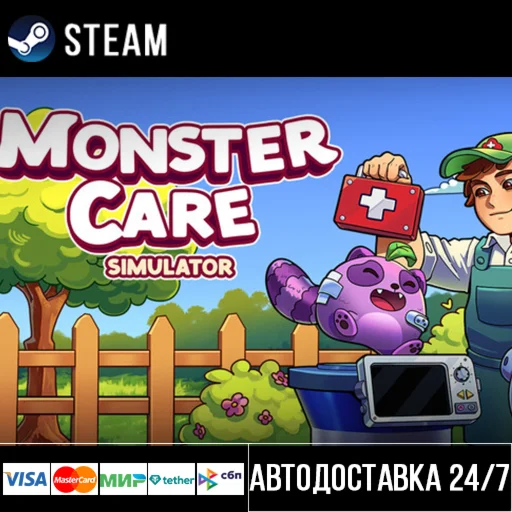Monster Care Simulator СТИМ Steam Gift