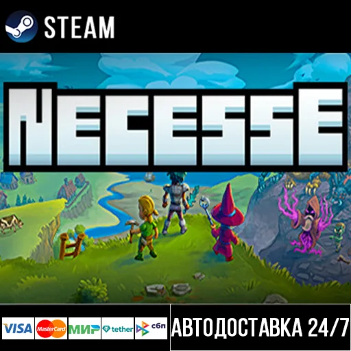 Necesse СТИМ Steam Gift