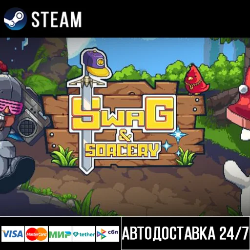 Swag and Sorcery СТИМ Steam Gift