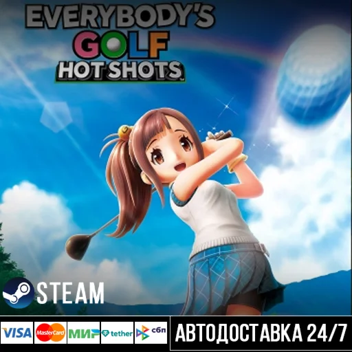 EVERYBODY'S GOLF HOT SHOTS СТИМ Steam Gift