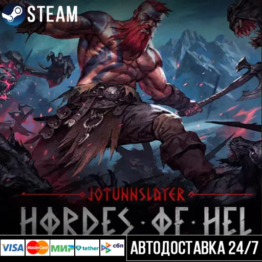 Jotunnslayer: Hordes of Hel СТИМ Steam Gift