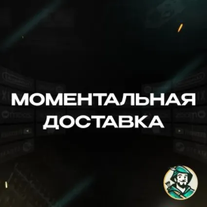 😎 STEAM GIFT CARD 💣 ТАИЛАНД ⚡ 50-3000 THB ⚡ ️КОД/24-7!