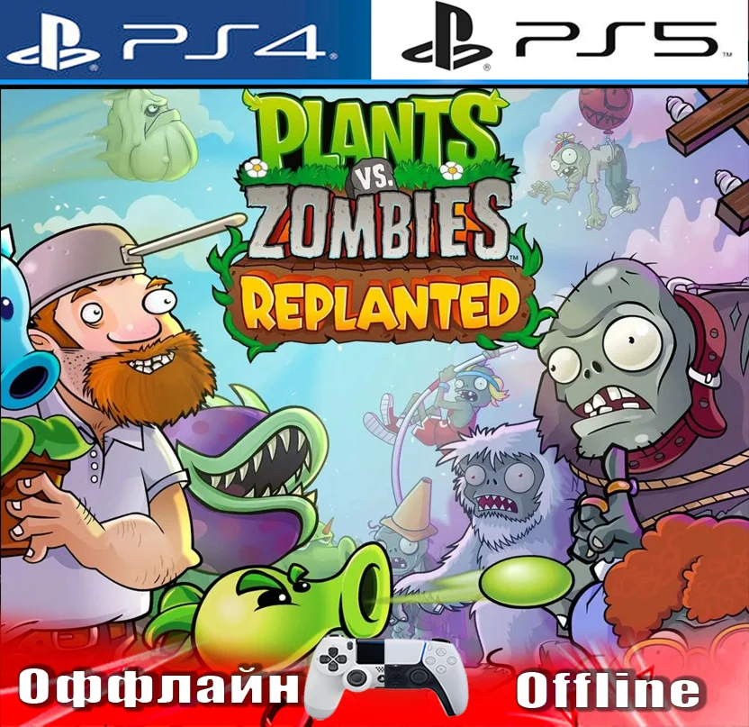 🎮Plants vs. Zombies Replanted (PS4/PS5/ENG) Оффлайн ⭕️