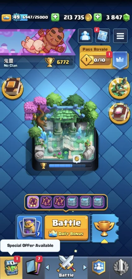 Clash Royale: 49 ЛВЛ | 6772 КУБКА | 14 ЛВЛ КОРОЛЯ