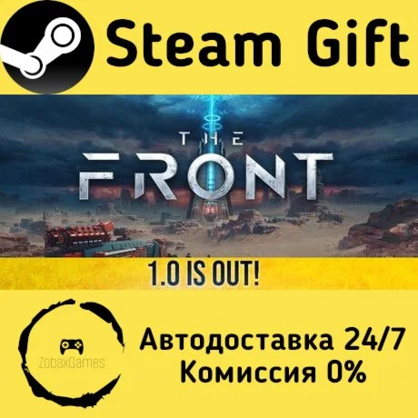  The Front ???? Steam Gift РФ/КЗ/др.  Автодоставка