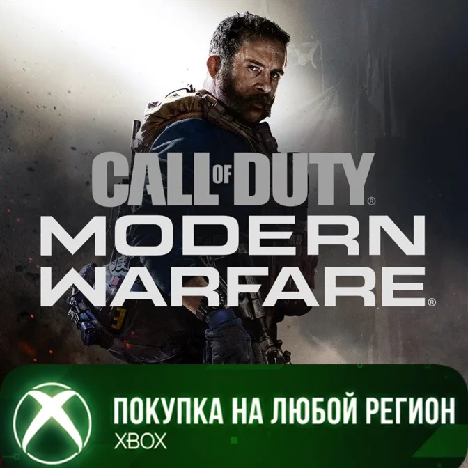 Call of Duty®: Modern Warfare® - Digital Standard XBOX