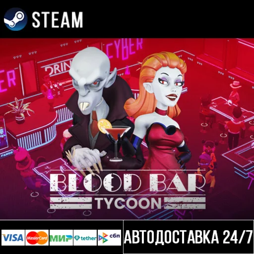 Blood Bar Tycoon СТИМ Steam Gift