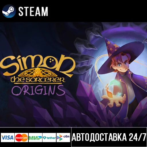 Simon the Sorcerer Origins СТИМ Steam Gift