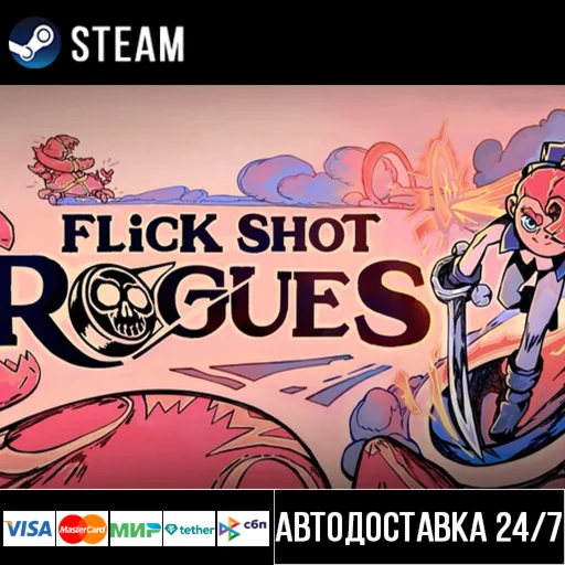 Flick Shot Rogues СТИМ Steam Gift