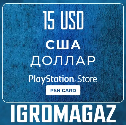 Карта PlayStation(PSN) 15$ USD (Долларов) 🔵США