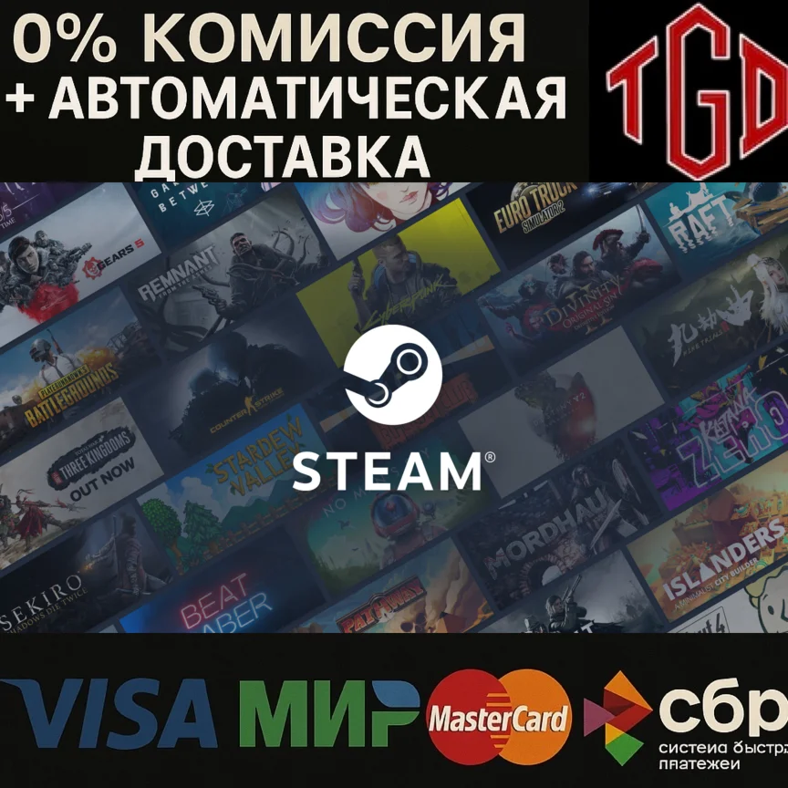  Arc Raiders-Deluxe Steam UA+RU с изменением региона