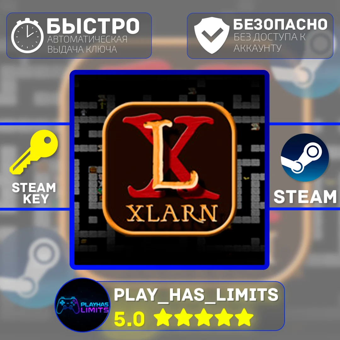 XLarn КЛЮЧ STEAM Global + РФ