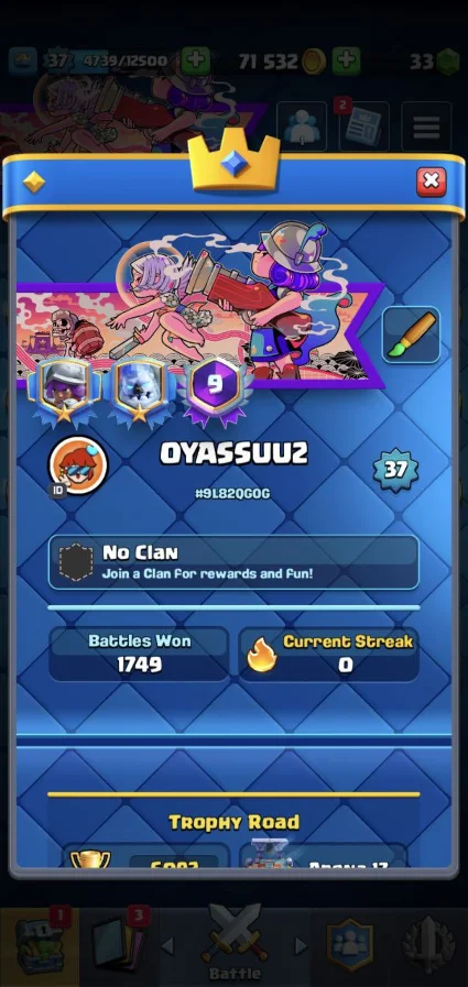 CR - BS - COC | 37 LVL 💎 6092 Tрофеев | Royal Crypt 🎁