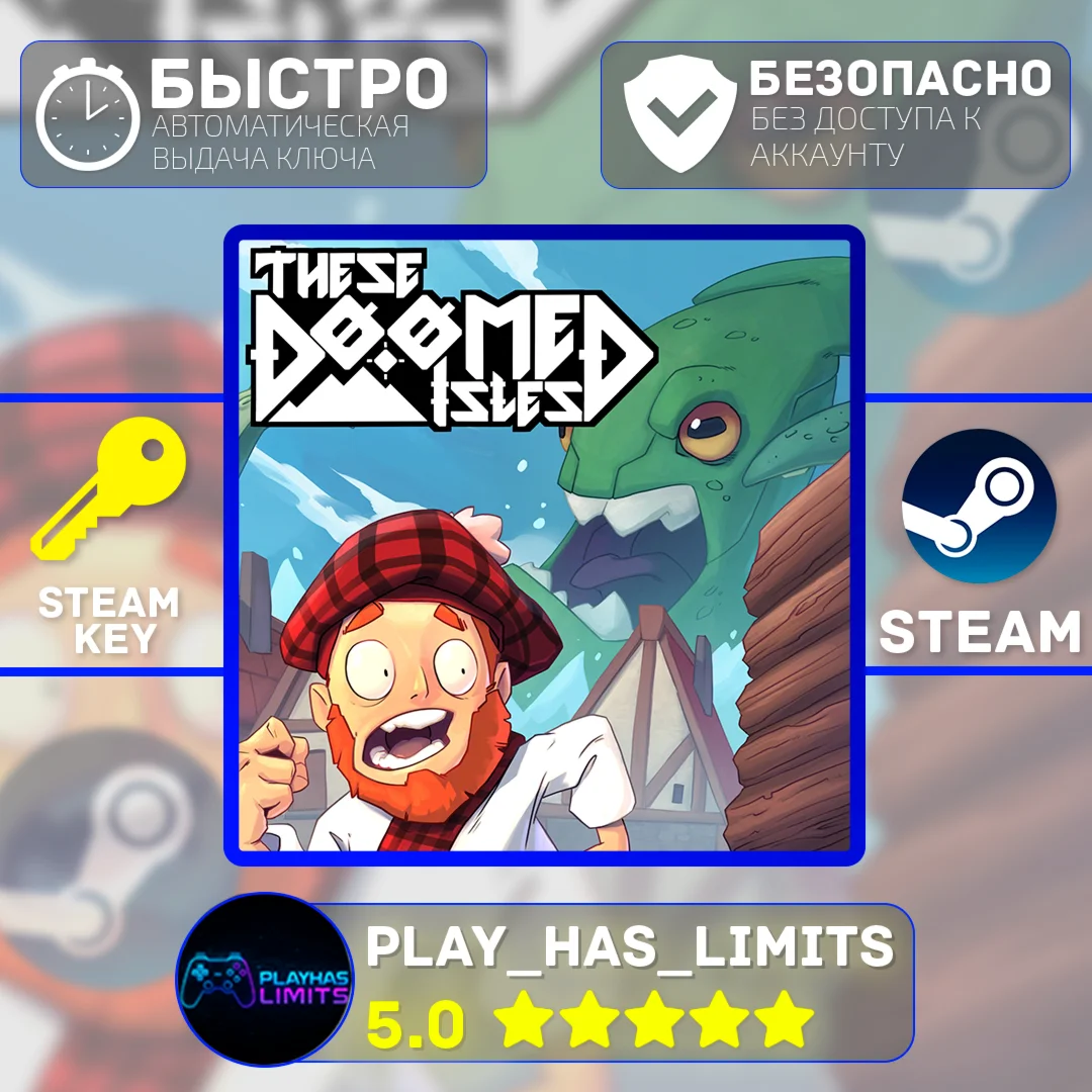 These Doomed Isles КЛЮЧ STEAM Global + РФ