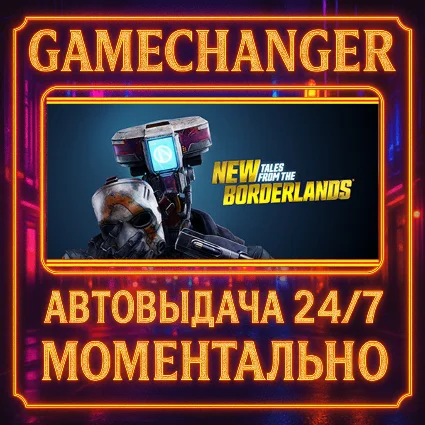 New Tales from the Borderlands ⚡ ️AUTO STEAM GIFT 24/7