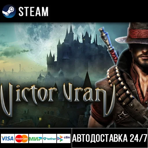 Victor Vran ARPG СТИМ Steam Gift