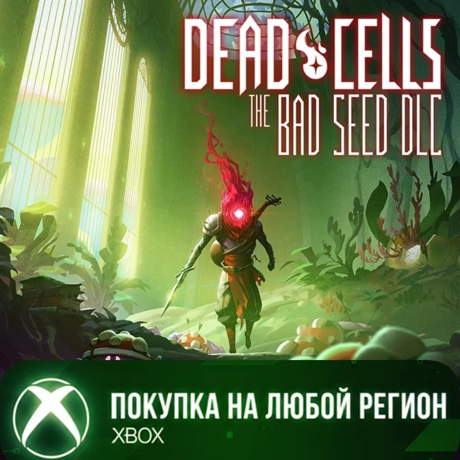 Dead Cells: The Bad Seed XBOX На Любой Регион