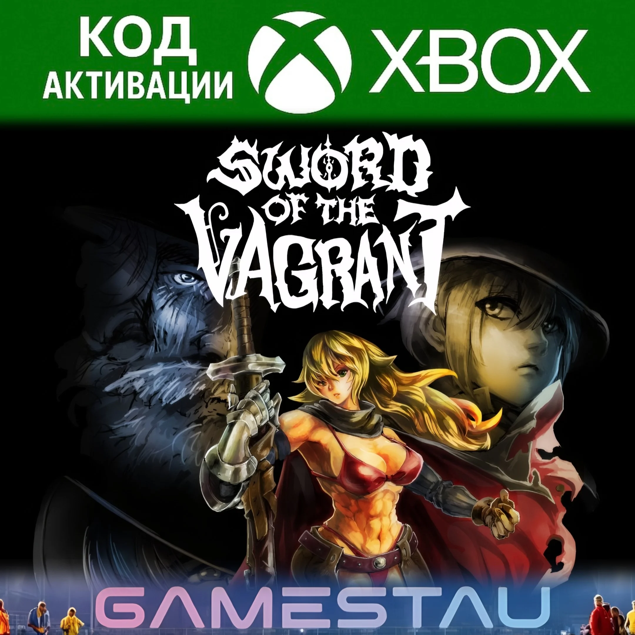 SWORD OF THE VAGRANT | XBOX ONE/SERIES X/S | КЛЮЧ