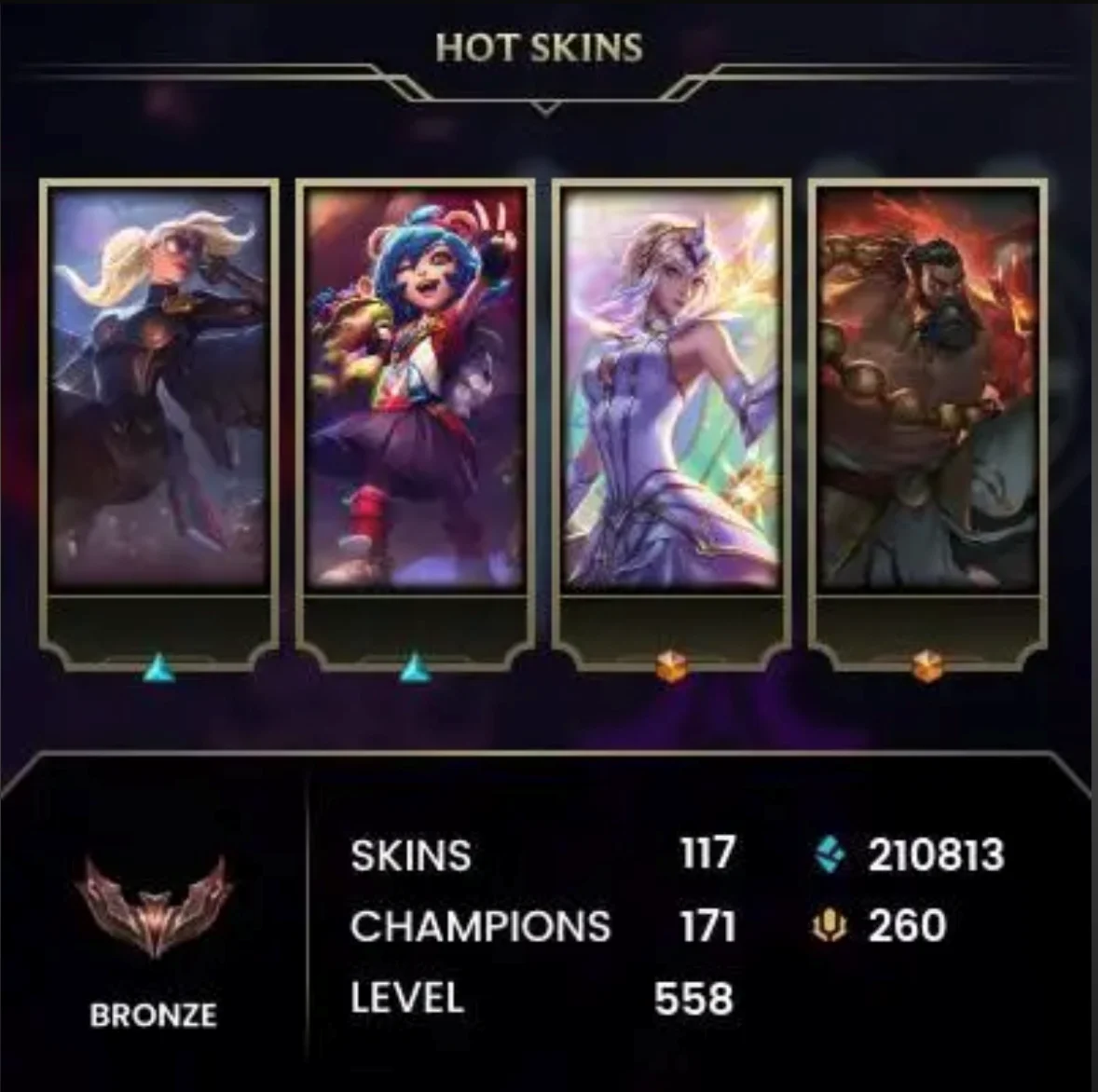 LEAGUE OF LEGENDS | 558 уровень | 117 скинов