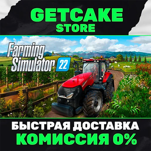  Farming Simulator 22  ПОЛНЫЙ ДОСТУП + РОДНАЯ ПОЧТА
