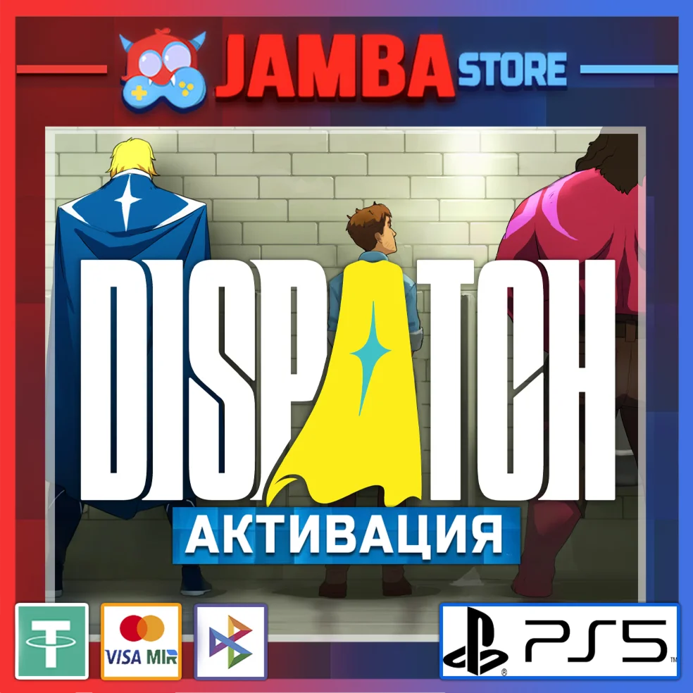 🌟Dispatch | PS5 | Выбор региона🌟