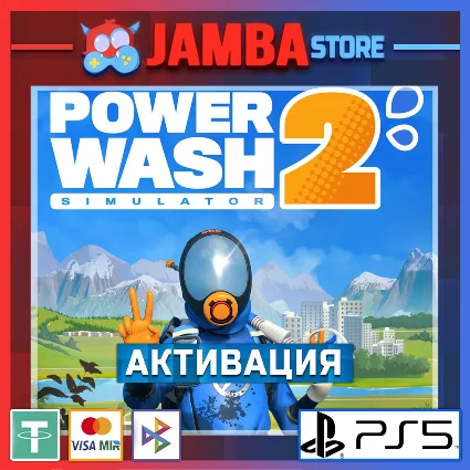 🌟 PowerWash Simulator 2 | PS5 | Выбор региона 🌟