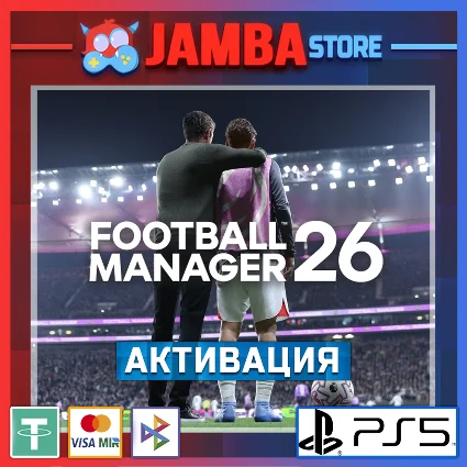 🌟 Football Manager 26 | PS5 | Выбор региона 🌟
