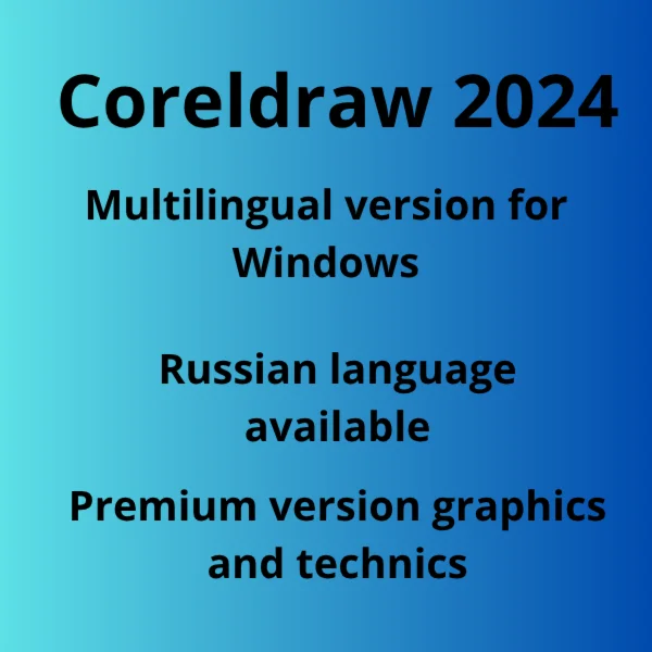 CorelDRAW Graphics Suite 2024 +TECHNICIAN КЛЮЧ 2PC