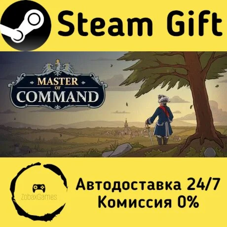  Master of Command ???? Steam Gift РФ/КЗ/др. 