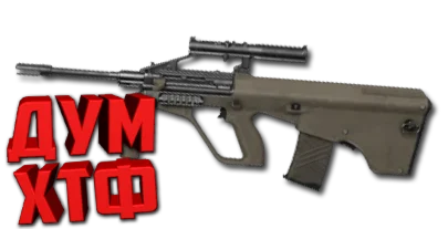 Макрос ARENA BREAKOUT на AUG. Bloody X7 Logi Razer