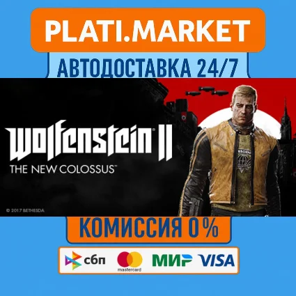 Wolfenstein II:The New Colossus Digital Deluxe⟡STEAM GI