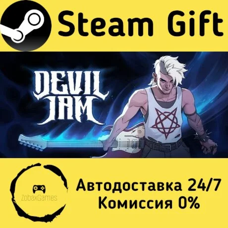  Devil Jam ???? Steam Gift РФ/КЗ/др.  Автодоставка