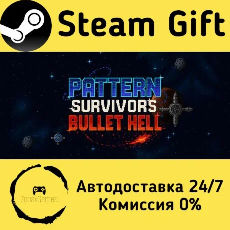  Pattern Survivors: Bullet Hell — Create Chaos ????