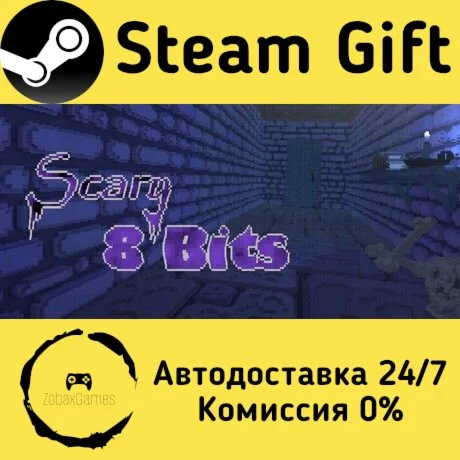  Scary 8 Bits ???? Steam Gift РФ/КЗ/др.  Автодоставка