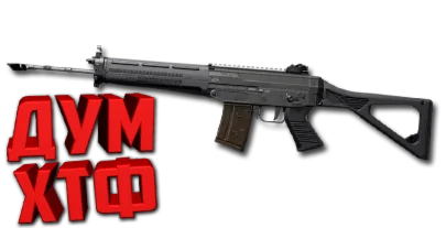 Макрос ARENA BREAKOUT на SG550. Bloody X7 Logi Razer