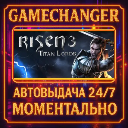 Risen 3 - Titan Lords COMPLETE EDITION ⚡ ️AUTO STEAM GIFT