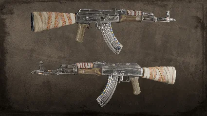 Squad Weapon Skins - Insurgent Pack DLC RU*KZ*UA*CIS