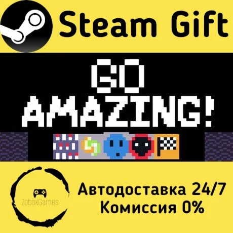  Go Amazing! ???? Steam Gift РФ/КЗ/др.  Автодоставка