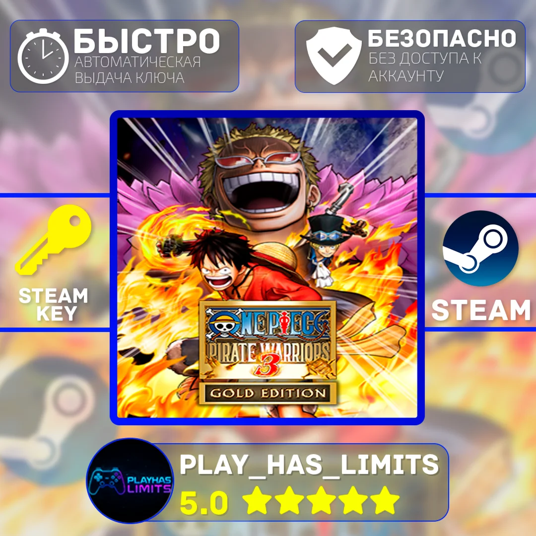 ONE PIECE PIRATE WARRIORS 3 Gold Edition Global + РФ
