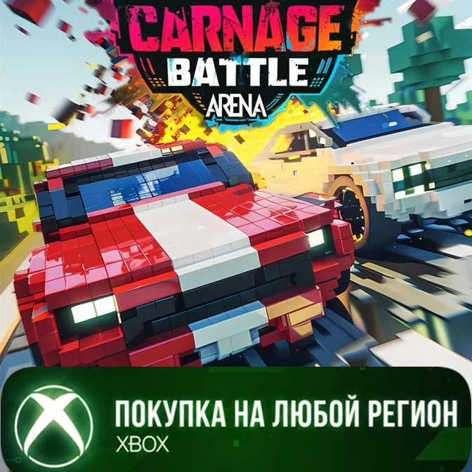 Carnage: Battle Arena XBOX На Любой Регион