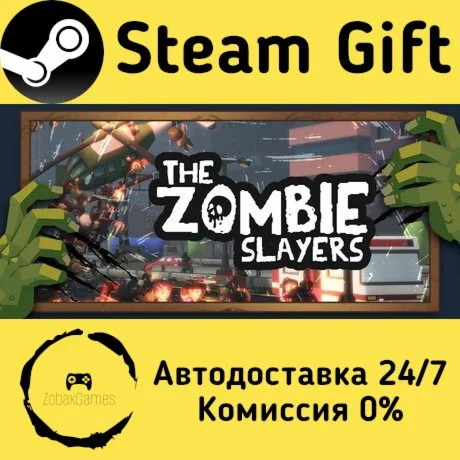  The Zombie Slayers ???? Steam Gift РФ/КЗ/др. 