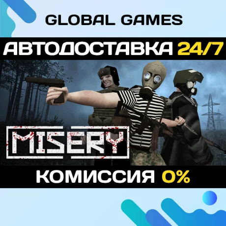 MISERY STEAM GIFT АВТОДОСТАВКА