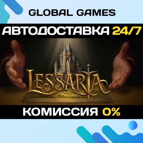 Lessaria: Fantasy Kingdom Sim STEAM GIFT АВТОДОСТАВКА