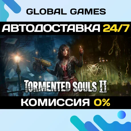 Tormented Souls 2 STEAM GIFT АВТОДОСТАВКА